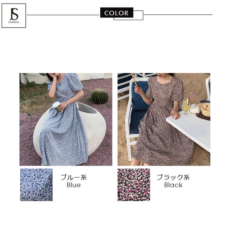ロングワンピース 全2色 花柄[品番：JSFW0007354]｜JS FASHION