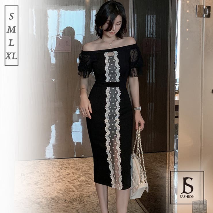 オフショルダー パーティードレス フリル袖 品番 Jsfw Js Fashion ジェーエスファッション のレディースファッション通販 Shoplist ショップリスト オフショルダー パーティードレス フリル袖 品番 Jsfw Js Fashion ジェーエスファッション のレディースファッション通販 Shoplist ショップリスト