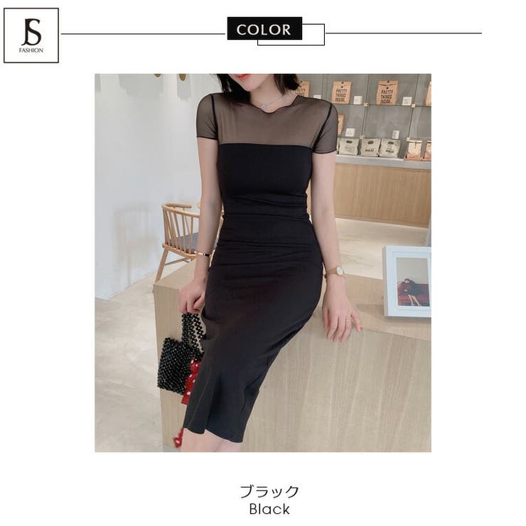 タイトワンピース パーティードレス シースルーメッシュ | JS FASHION | 詳細画像20 
