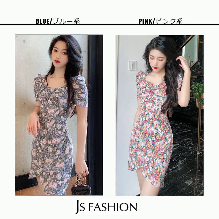 花柄ワンピース 全2色 半袖 品番 Jsfw Js Fashion ジェーエスファッション のレディースファッション通販 Shoplist ショップリスト