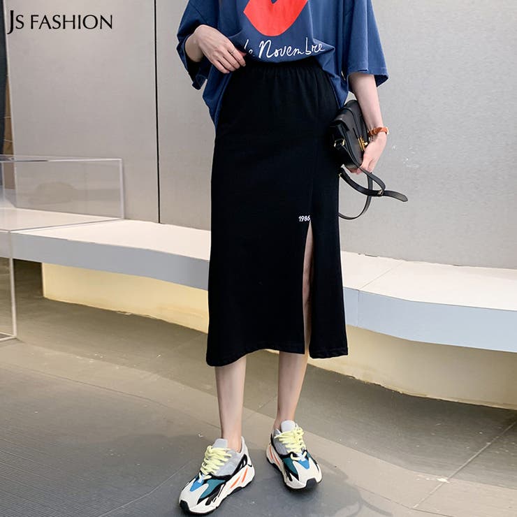 スウェットスカート 全2色 ロングスカート 品番 Jsfw Js Fashion ジェーエスファッション のレディースファッション 通販 Shoplist ショップリスト スウェットスカート 全2色 ロングスカート 品番 Jsfw Js Fashion ジェーエスファッション のレディースファッション 通販 Shoplist ショップリスト