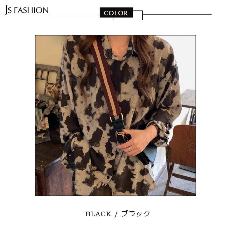 シャツトップス タイダイ柄 柄プリント 品番 Jsfw Js Fashion ジェーエスファッション のレディースファッション通販 Shoplist ショップリスト シャツトップス タイダイ柄 柄プリント 品番 Jsfw Js Fashion ジェーエスファッション のレディースファッション通販 Shoplist ショップリスト