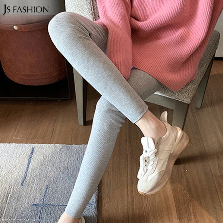 レギンスパンツ 全3色 裏起毛[品番：JSFW0008074]｜JS FASHION