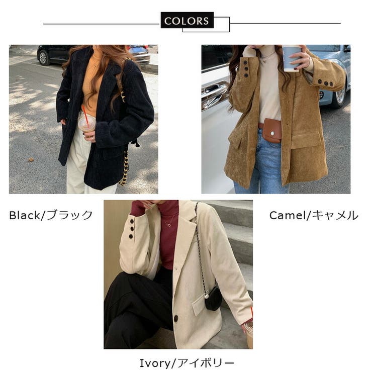 コーデュロイジャケット 全3色 テーラードジャケット 品番 Jsfw Js Fashion ジェーエスファッション のレディース ファッション通販 Shoplist ショップリスト