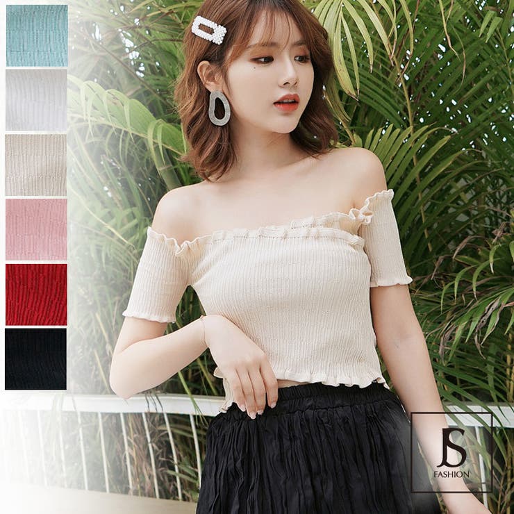 トップス 全7色 オフショルダー[品番：JSFW0006749]｜JS FASHION