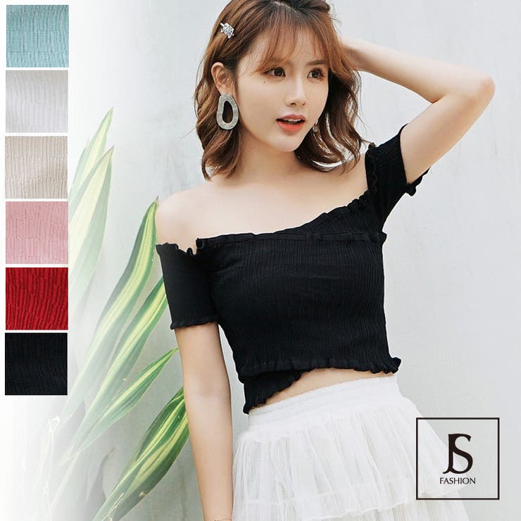トップス 全7色 オフショルダー[品番：JSFW0006749]｜JS FASHION