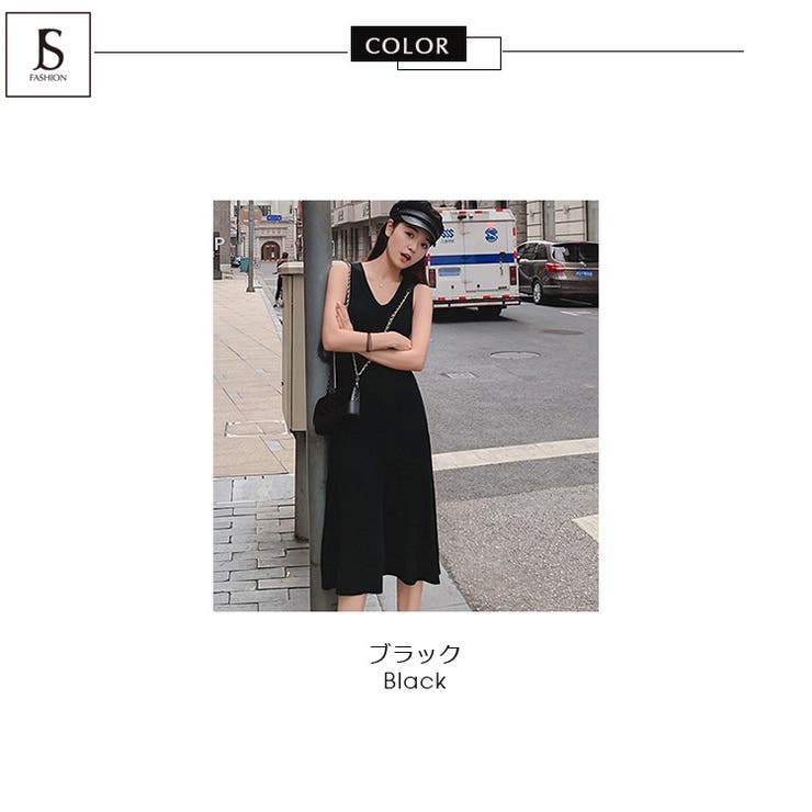 ニットワンピース ノースリーブ Vネック[品番：JSFW0007119]｜JS