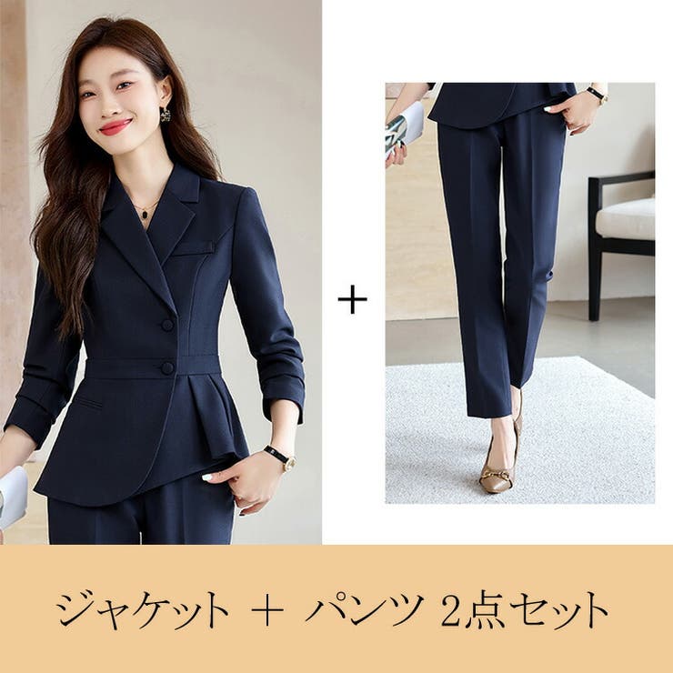 2点セットセットアップ パンツスーツ 全3色[品番：JSFW0014764]｜JS