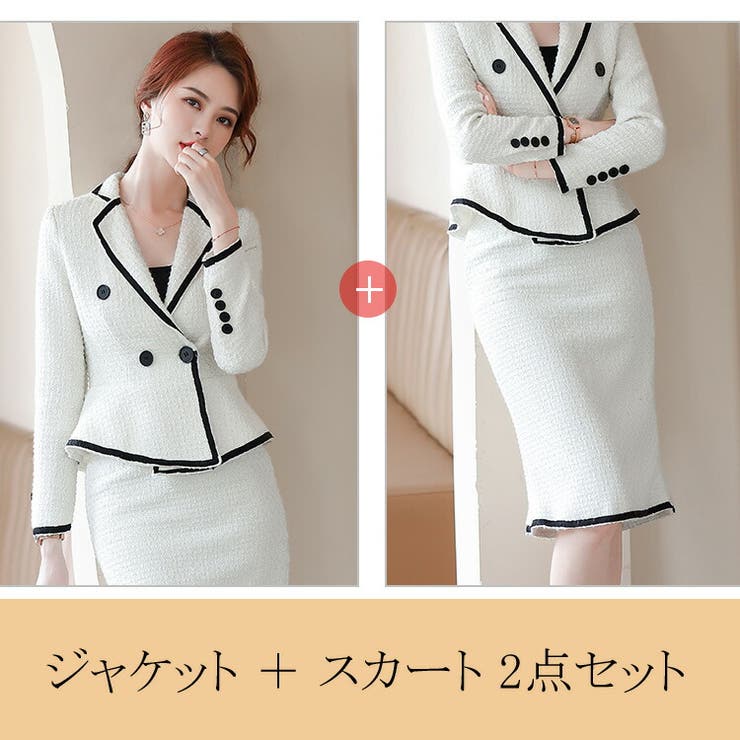 2点セットセットアップ スカートスーツ 全2色