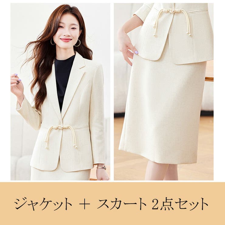 2点セットセットアップ スカートスーツ 全2色 | JS FASHION | 詳細画像3 
