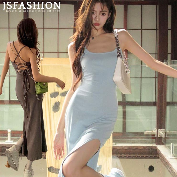 キャミワンピース タイトロングワンピース セクシー | JS FASHION | 詳細画像1 