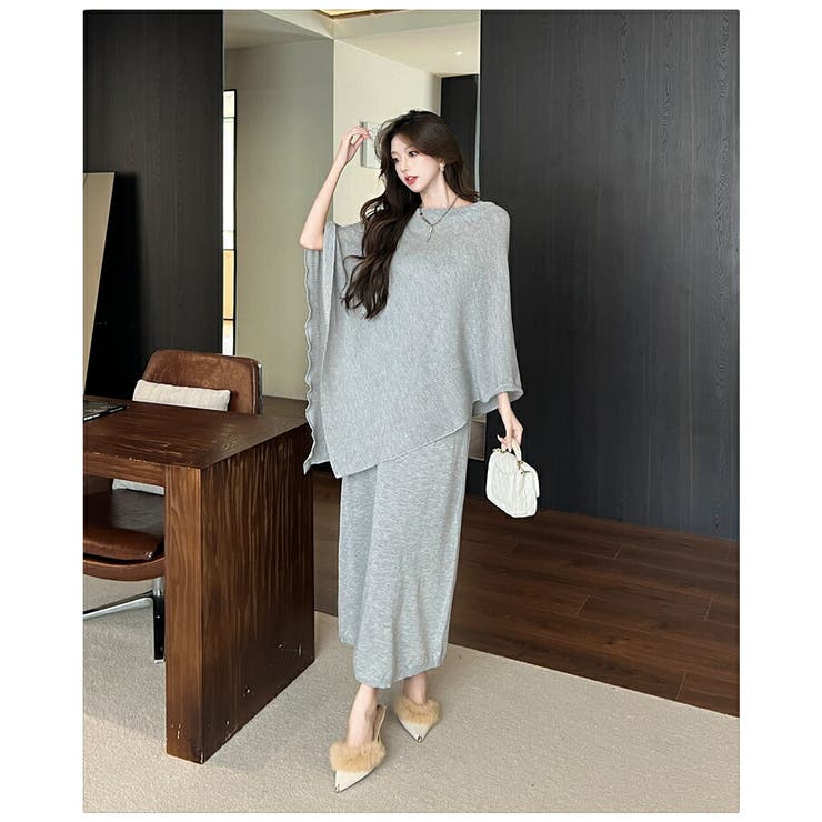 セットアップ ニットポンチョ+キャミワンピース ロング丈 | JS FASHION | 詳細画像15 