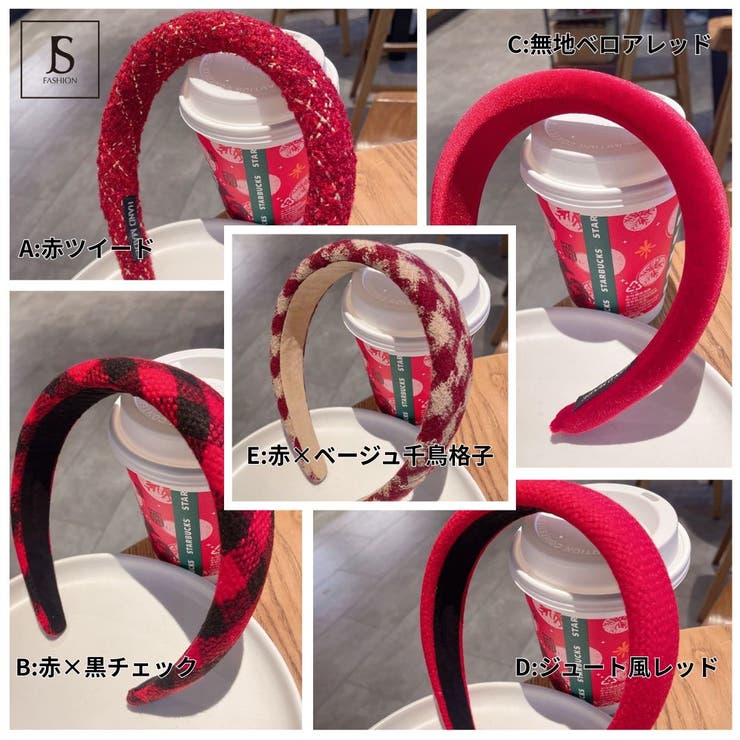 ヘアカチューシャ 幅広 太め | JS FASHION | 詳細画像2 