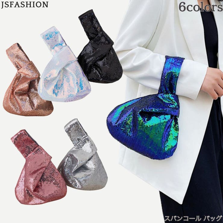 スパンコール ミニバッグ レディース | JS FASHION | 詳細画像1 