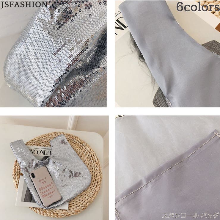 スパンコール ミニバッグ レディース | JS FASHION | 詳細画像4 