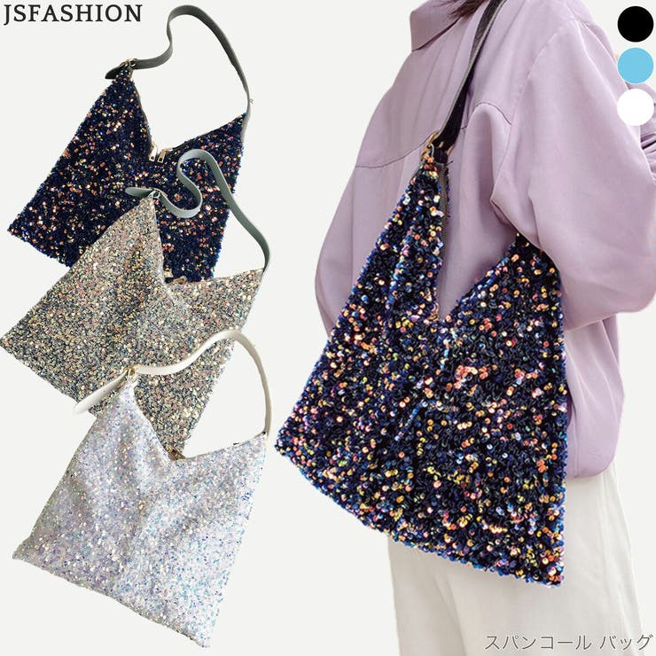 スパンコール トードバッグ レディース | JS FASHION | 詳細画像1 