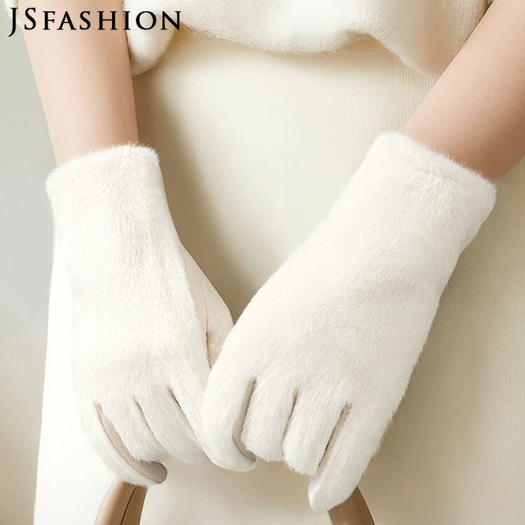 手袋 レディース 防寒 | JS FASHION | 詳細画像6 