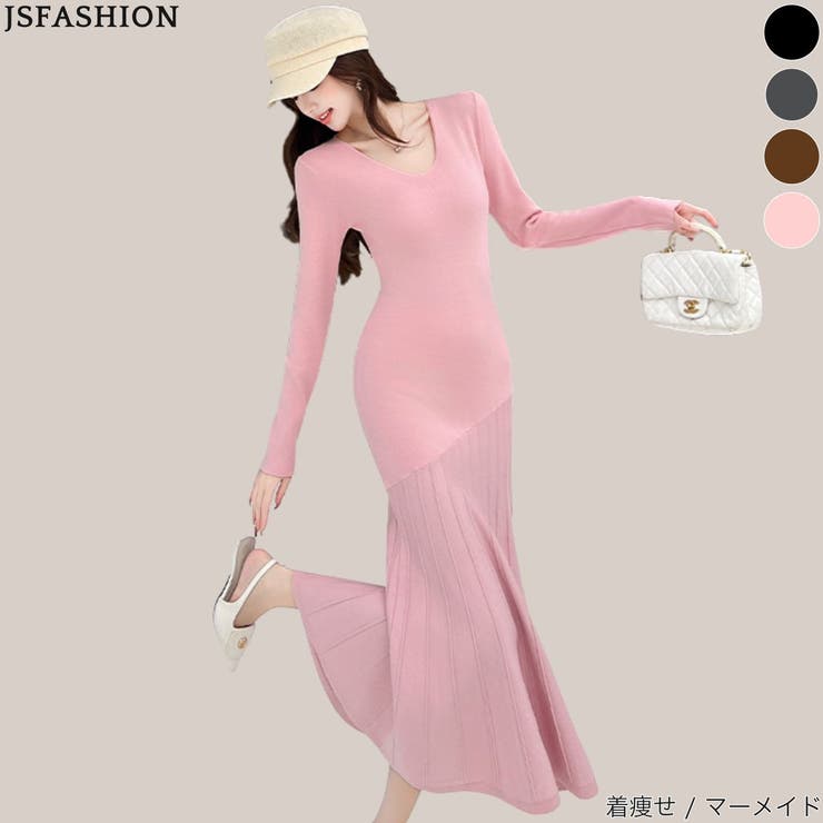 ニットワンピース Vネック マーメイド | JS FASHION | 詳細画像4 