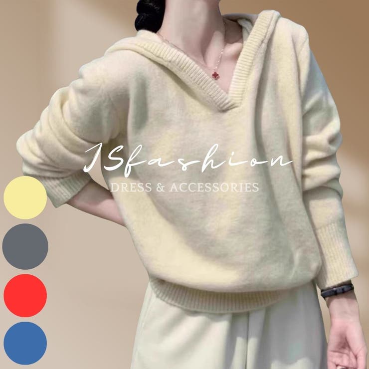 フード付き ニットトップス 4色展開 | JS FASHION | 詳細画像4 