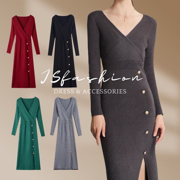 カシュクール Vネック ニットワンピース | JS FASHION | 詳細画像1 