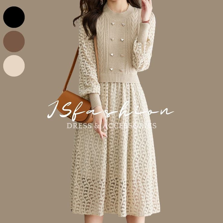 レイヤード風 ミディアム丈 レースワンピース | JS FASHION | 詳細画像1 