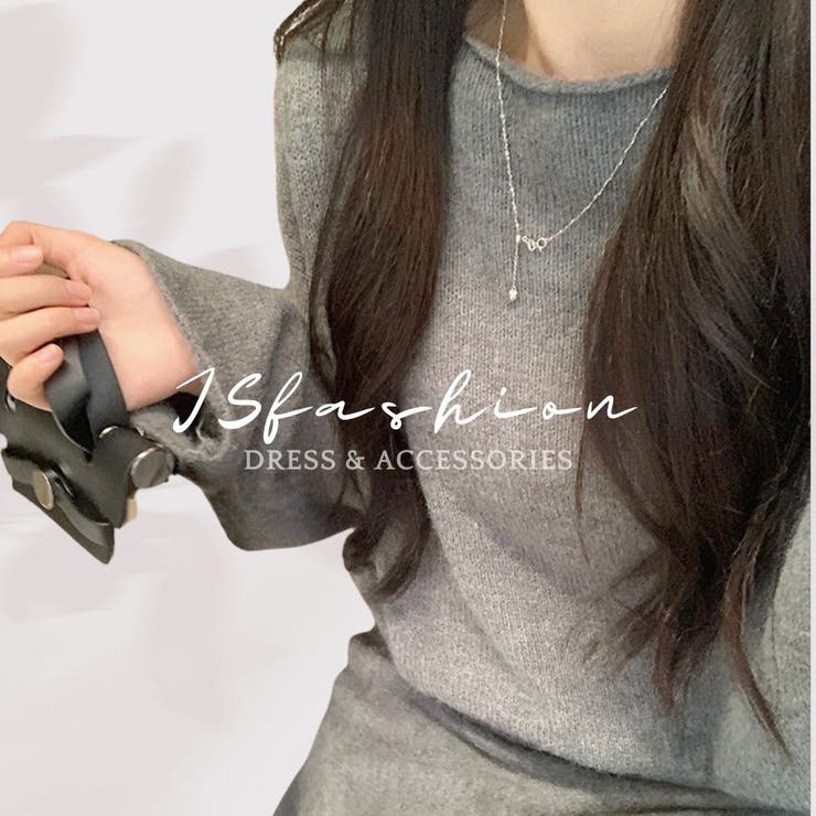 【上下 2点セット】ニットセットアップ ふんわり | JS FASHION | 詳細画像11 