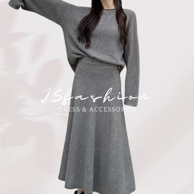 【上下 2点セット】ニットセットアップ ふんわり | JS FASHION | 詳細画像12 