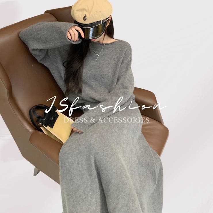 【上下 2点セット】ニットセットアップ ふんわり | JS FASHION | 詳細画像13 