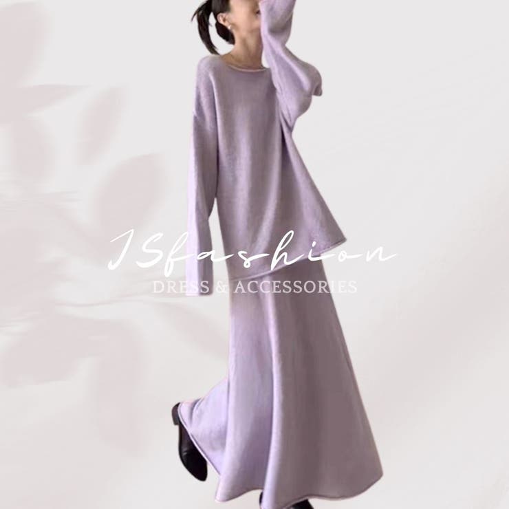 【上下 2点セット】ニットセットアップ ふんわり | JS FASHION | 詳細画像6 