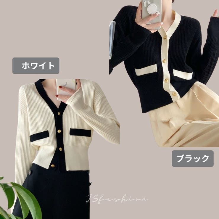 バイカラー ニット カーディガン | JS FASHION | 詳細画像5 