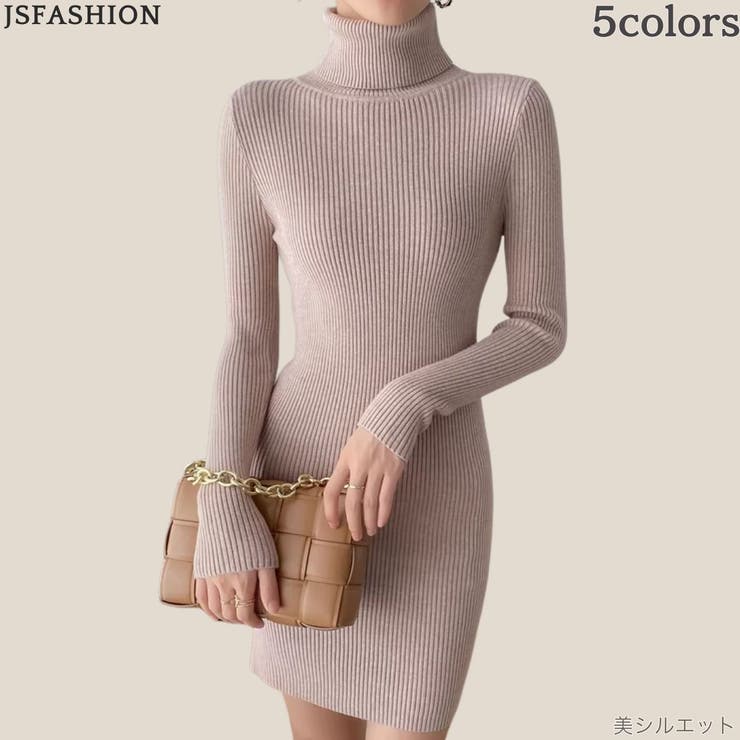 ニットワンピース タートルネック リブ編み | JS FASHION | 詳細画像2 