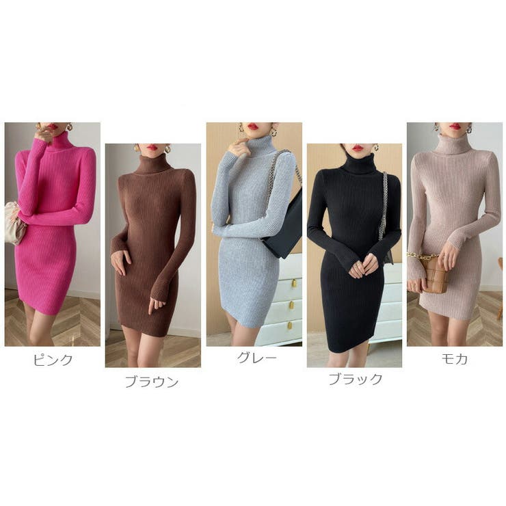 ニットワンピース タートルネック リブ編み | JS FASHION | 詳細画像14 