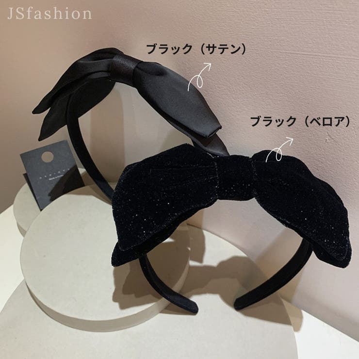 カチューシャ リボン レディース | JS FASHION | 詳細画像12 