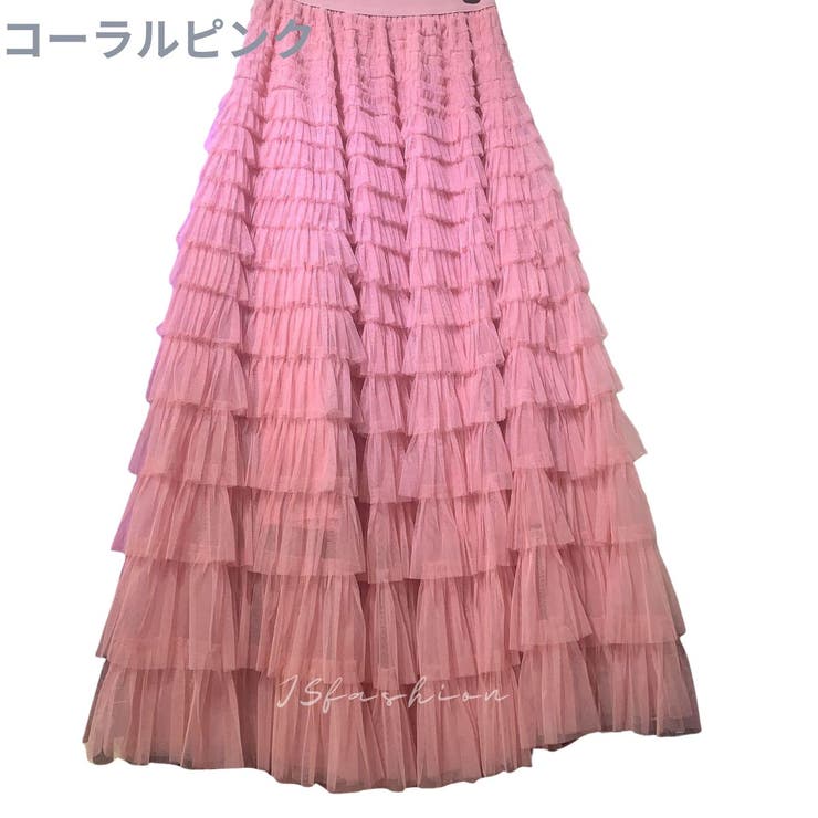 チュールスカート レディース ロング丈 | JS FASHION | 詳細画像13 