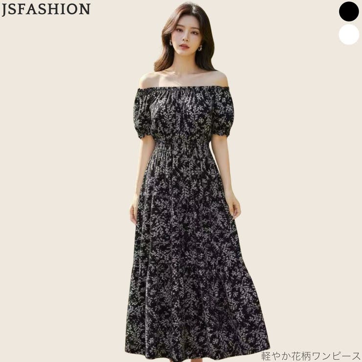 リゾートワンピース 花柄ワンピース オフショルダー | JS FASHION | 詳細画像3 