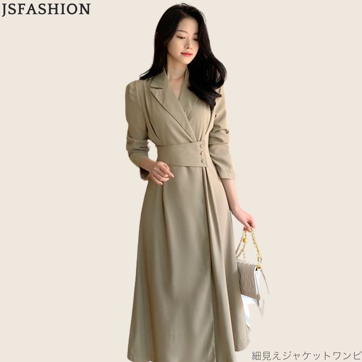ワンピース レディース テーラードワンピース | JS FASHION | 詳細画像2 