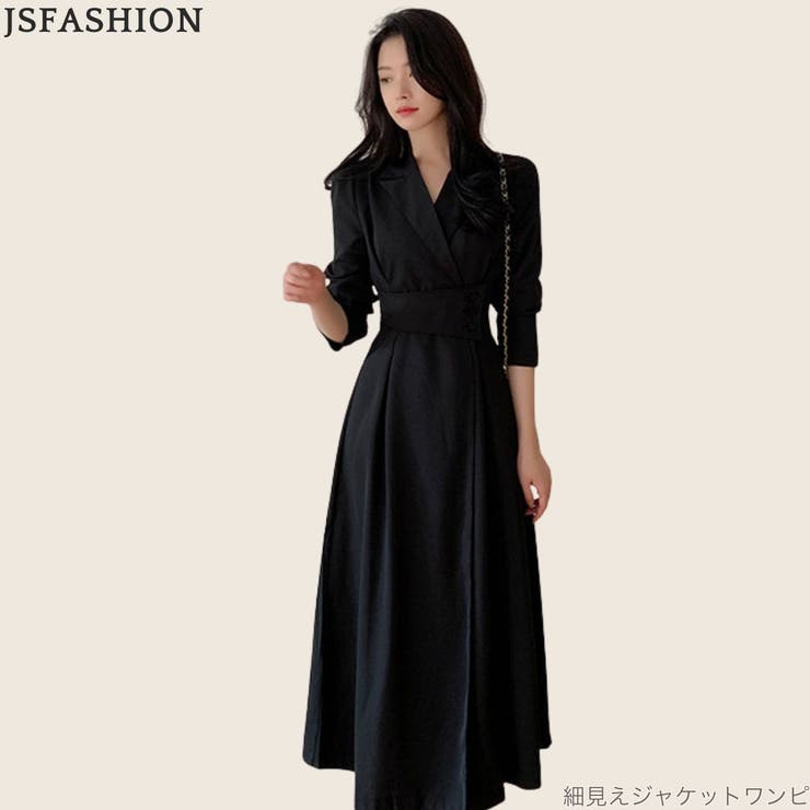 ワンピース レディース テーラードワンピース | JS FASHION | 詳細画像3 