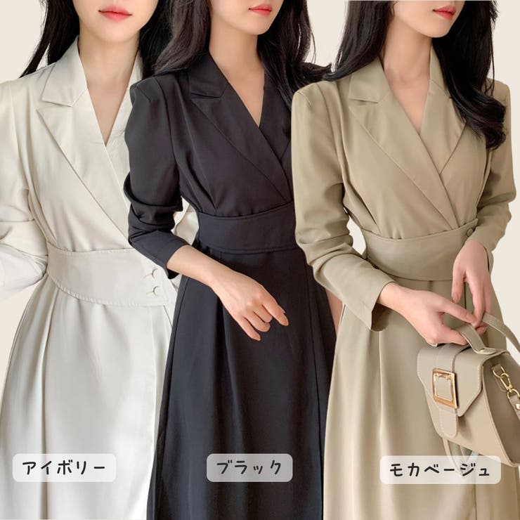 ワンピース レディース テーラードワンピース | JS FASHION | 詳細画像18 