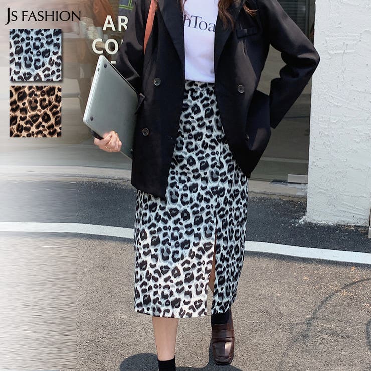レオパード柄ロングスカート 全2色 豹柄[品番：JSFW0008943]｜JS