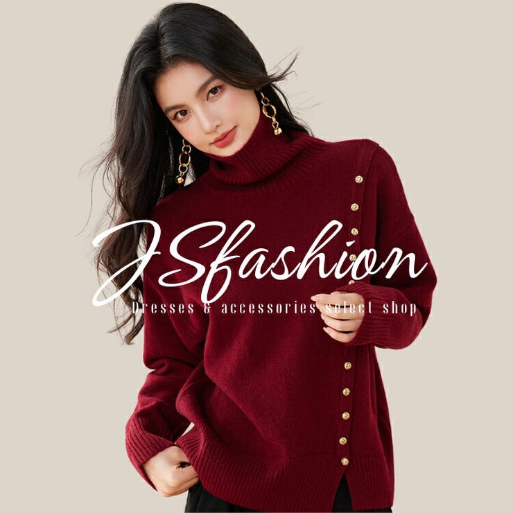 ハイネック セーター ニットトップス | JS FASHION | 詳細画像1 