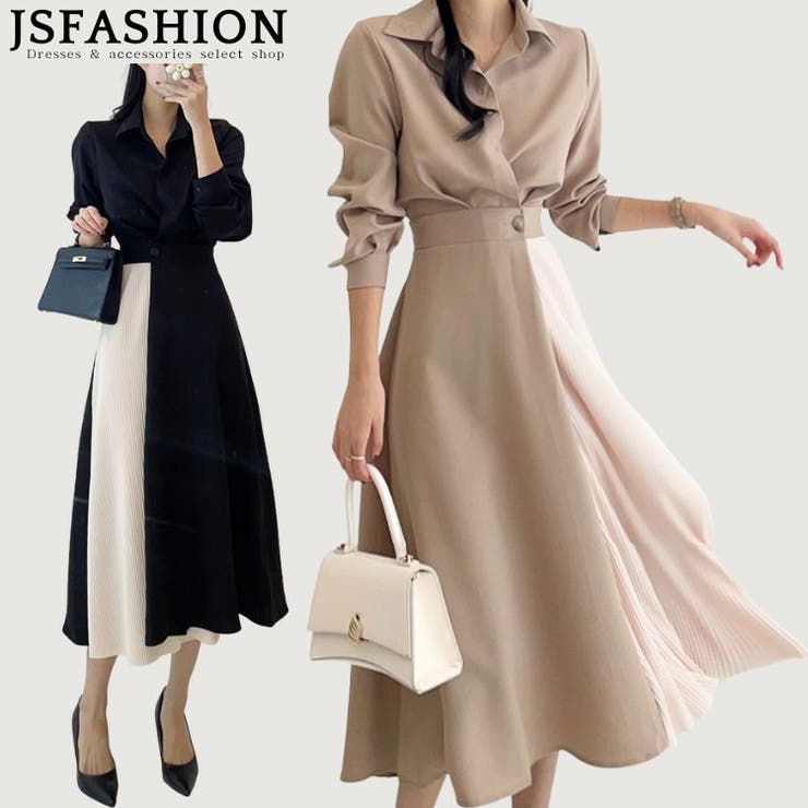 バイカラーワンピース 3色展開 シャツワンピース | JS FASHION | 詳細画像1