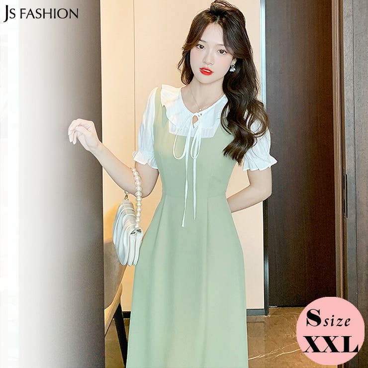 2色 ドッキング ワンピース 長袖 ドレス フリル 立ち襟 きれいめ 楽天市場】【Fashion SALE&半額商品多数&お得クーポン】【送料