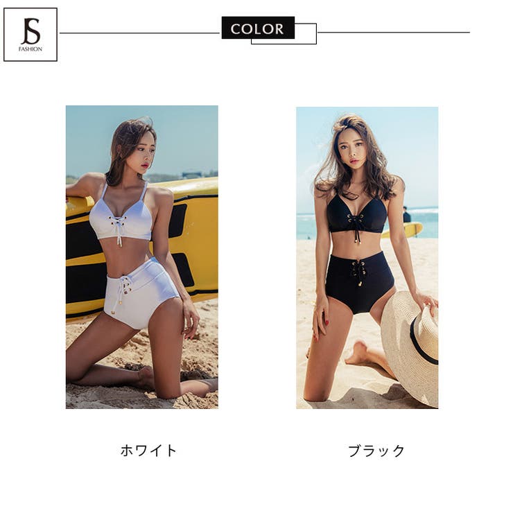 水着セット 全2色 2点セット[品番：JSFW0007509]｜JS FASHION