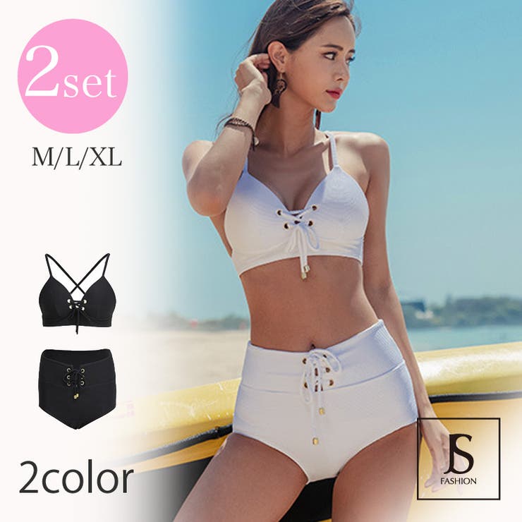 水着セット 全2色 2点セット[品番：JSFW0007509]｜JS FASHION