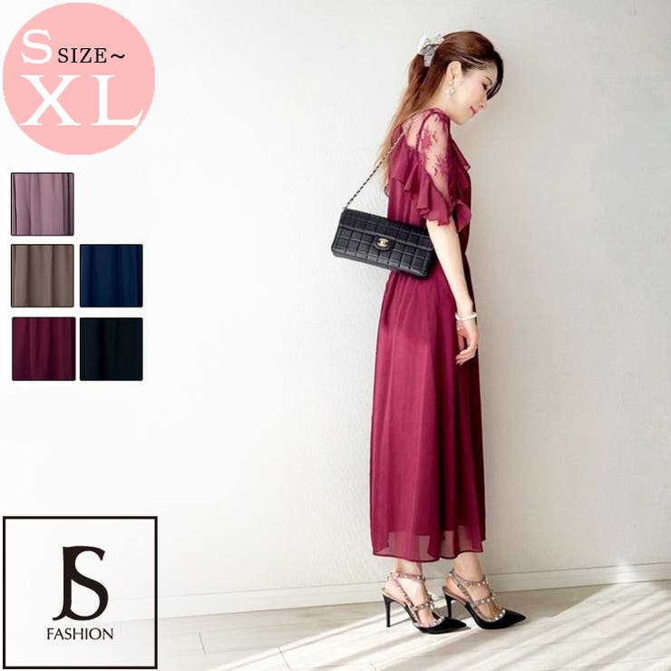 パーティードレス 全5色 ロングワンピース[品番：JSFW0005439]｜JS
