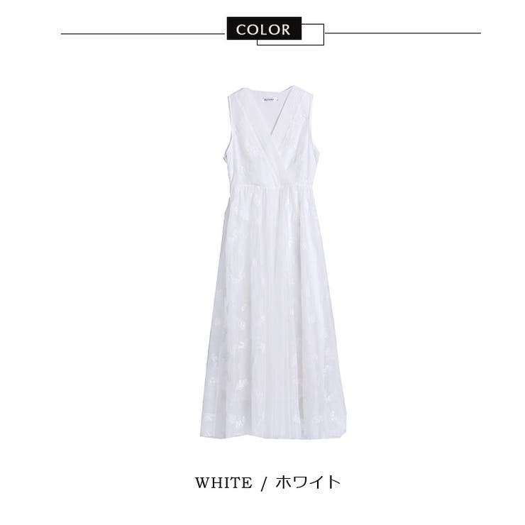 Vネックロングワンピース Aラインワンピース 白[品番