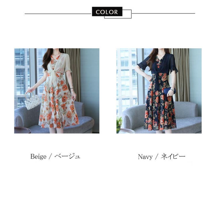 ショパン 紫×花柄 ドレス ワンピース ボレロ リボン セット まとめ売り niana ドレス 「低身長用サイズあり」リボンチュールボレロ