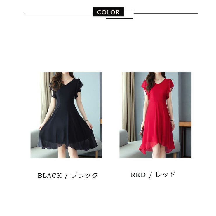 Y*I様 新同　ISSA　美ボディーライン　華やかで愛らしいワンピース 素敵な黒 Aライン ワンピース 全2色[品番：JSFW0010575]｜JS FASHION