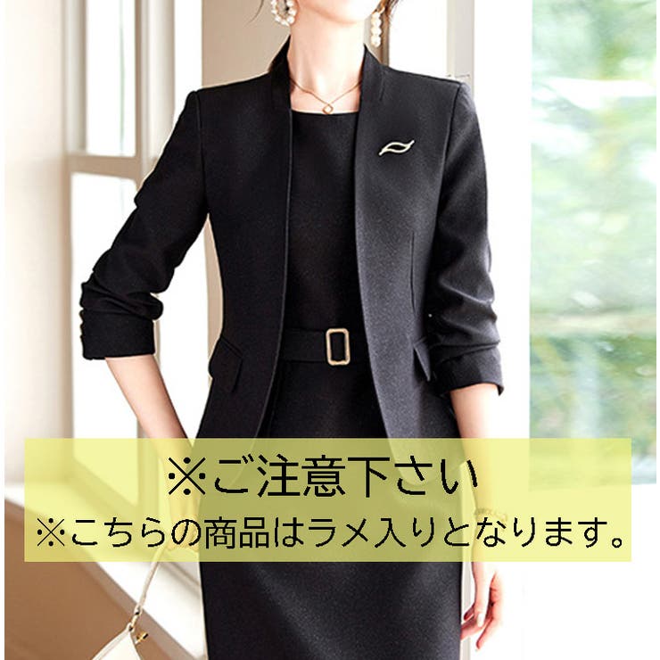 ジャケット 単品 全3色[品番：JSFW0014213]｜JS FASHION（ジェー