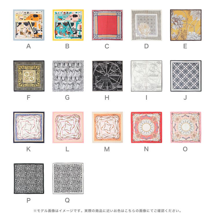 90x90cmサイズ ヴィンテージ風サテン生地スカーフ | JULIA BOUTIQUE | 詳細画像2 